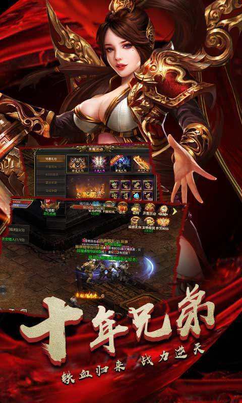 三、用户反馈